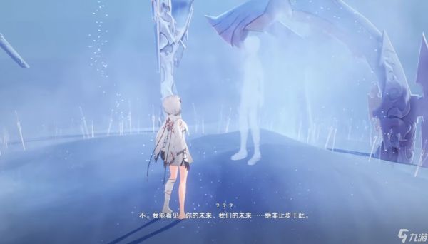 二重螺旋刻舟隐喻是什么-二重螺旋刻舟隐喻介绍