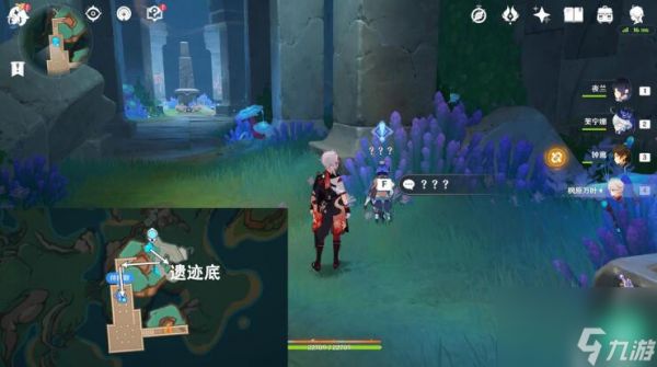 《原神》纳塔版本世界任务全攻略