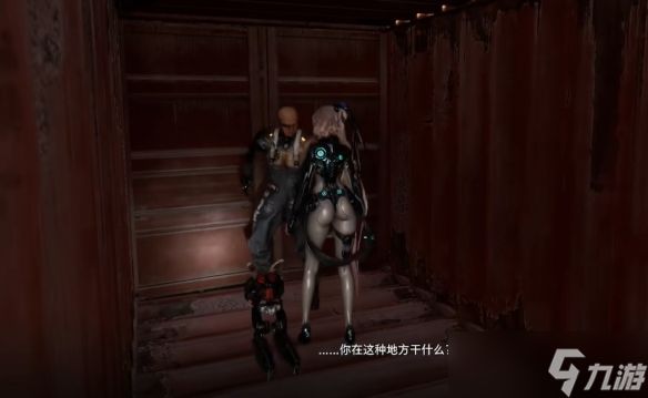 《剑星》禁闭支线任务攻略