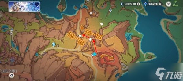 原神5.6琉鳞石采集路线一览