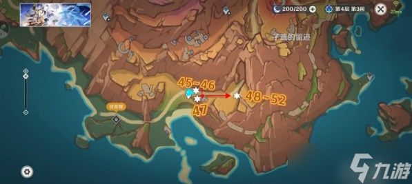 原神5.6琉鳞石采集路线一览