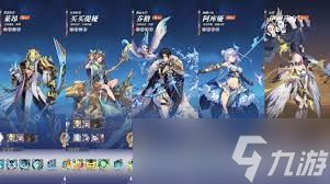 永夜降临复苏买买缇娅冰盾队如何搭配阵容