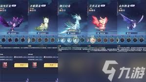 永夜降临复苏买买缇娅冰盾队如何搭配阵容