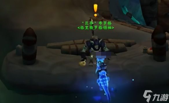《魔兽世界》wow城里的大滑坐骑获取攻略