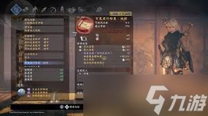 惊爆！仁王 2绘卷获取全攻略大公开，速来解锁神秘绘卷！