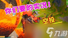 君扬兄暗区突围是Q区吗?真相来了,看完你就懂!