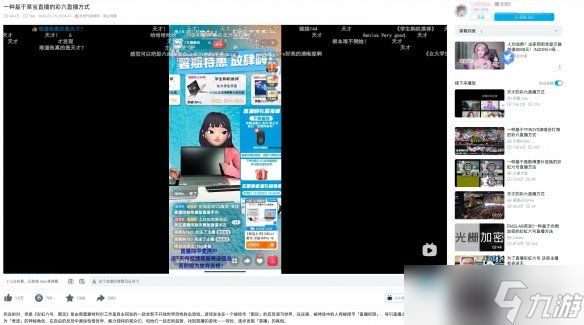 《彩虹六号：围攻X》试玩体验:迈出下个十年的第一步