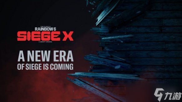 《彩虹六号：围攻X》试玩体验:迈出下个十年的第一步