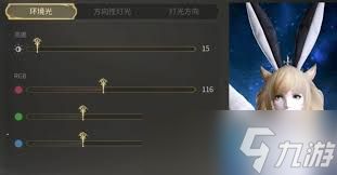 最终幻想14水晶世界如何拍照