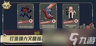 枪途末路需要什么配置
