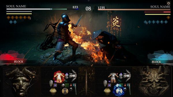 无用之人：登神长阶好玩吗 无用之人：登神长阶玩法简介
