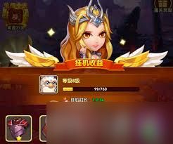风暴奇兵传说中英雄如何获取