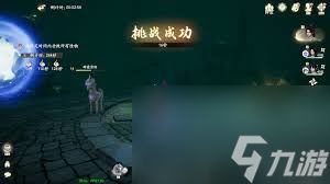 仙剑世界装备副本方墟怎么通关