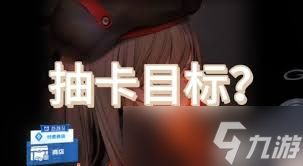 胜利女神新的希望开服怎么氪金