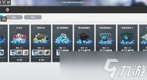 胜利女神新的希望开服怎么氪金