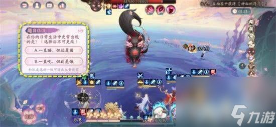 阴阳师花夕缘梦活动有哪些玩法 典藏皮肤神祈良缘价格介绍