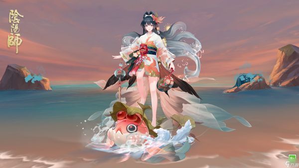 阴阳师聆海金鱼姬夏梦听风怎么样 阴阳师聆海金鱼姬夏梦听风皮肤怎么获得