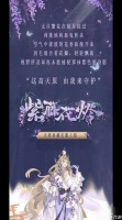 天照碎片在阴阳师中怎么使用 使用方法是什么