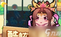 方块大作战新手攻略