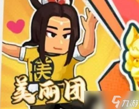 《指尖无双》指尖叮叮叮活动