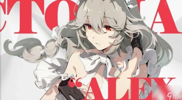 《绝区零》2.0版本S级常驻角色推荐