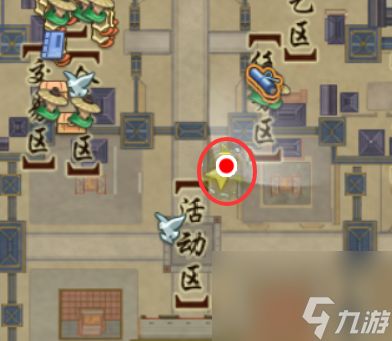 剑网3生花笔奇遇攻略