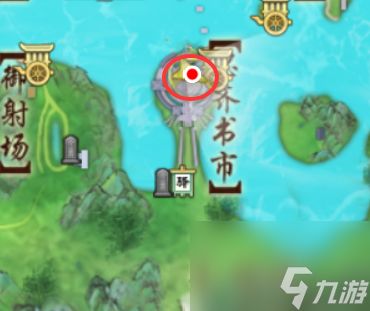 剑网3生花笔奇遇攻略