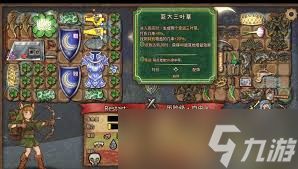 背包乱斗福西法的宝藏游侠叠草暴击流玩法