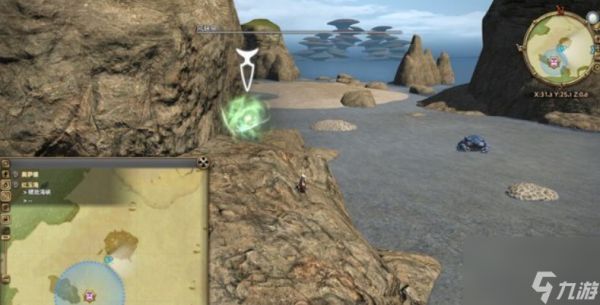 ff14红玉海只能游泳吗