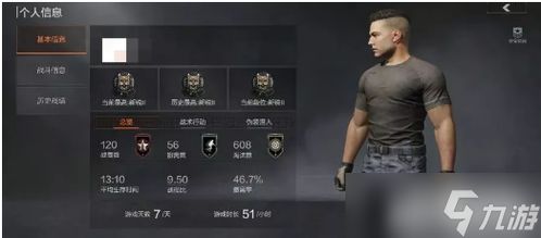暗区突围小轩766：让你玩游戏也能笑到肚子疼的神操作！