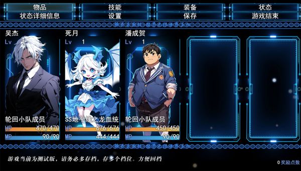 空间好玩吗 空间玩法简介