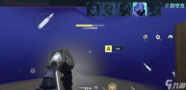 无畏契约手游源能行动好玩吗 游戏特色玩法介绍