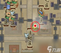 剑网3生花笔奇遇攻略