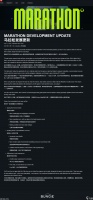 《失落星船 马拉松》官宣跳票 今秋公开新发售日