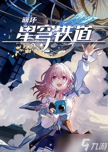 海外发行商起诉玩家泄露未发角色信息
