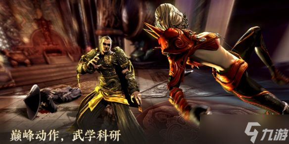 《剑灵》巅峰服正式开服时间介绍