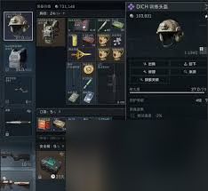 三角洲行动跑刀适合带什么