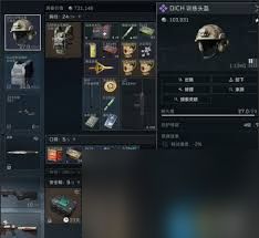 三角洲行动跑刀适合带什么