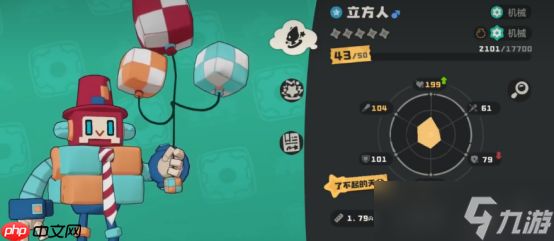 解锁战场多面手!洛克王国世界立方人全获取路线与实战解析