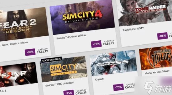 GOG新增"捐赠"选项:买游戏时还可以多付点钱