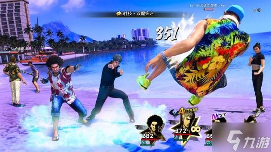 全是大作！IGN日本列希望移植到NS2的10款游戏