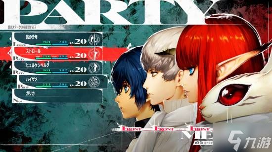 全是大作！IGN日本列希望移植到NS2的10款游戏
