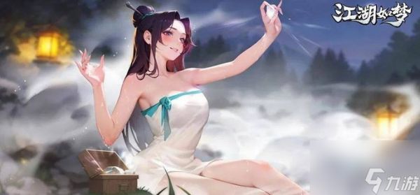 江湖如梦新手怎么快速上手-开荒指南及避坑攻略