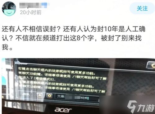 CF活动策划怎么私信？教你一招搞定，秒变“私信达人”！