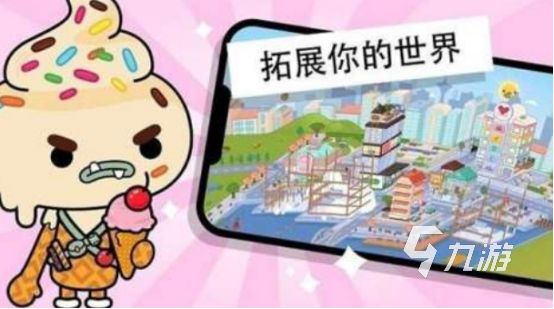 自由建造房屋的手游在哪里下载火爆的建造房屋手游推荐合集2025