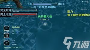 震撼！工匠物语2钢铁之都任务流程全解析，错过拍大腿！