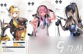 胜利女神丽塔怎么样