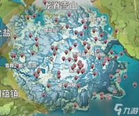 原神绯红玉髓在哪里在哪