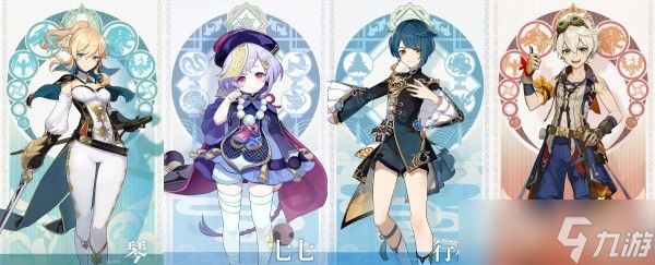 《原神》4.0灰河渡手90级属性武器图鉴