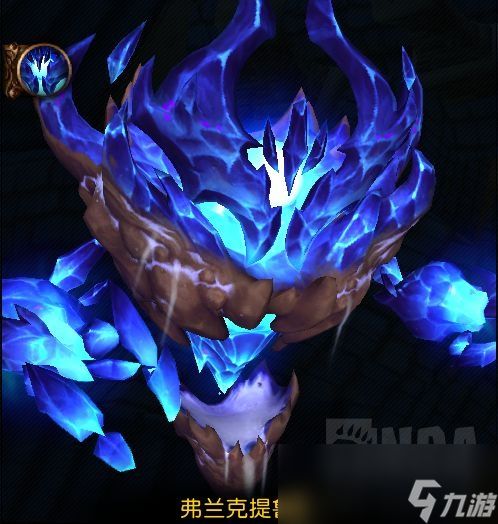 魔兽世界法力熔炉欧米伽老六弗兰克提鲁斯怎么打